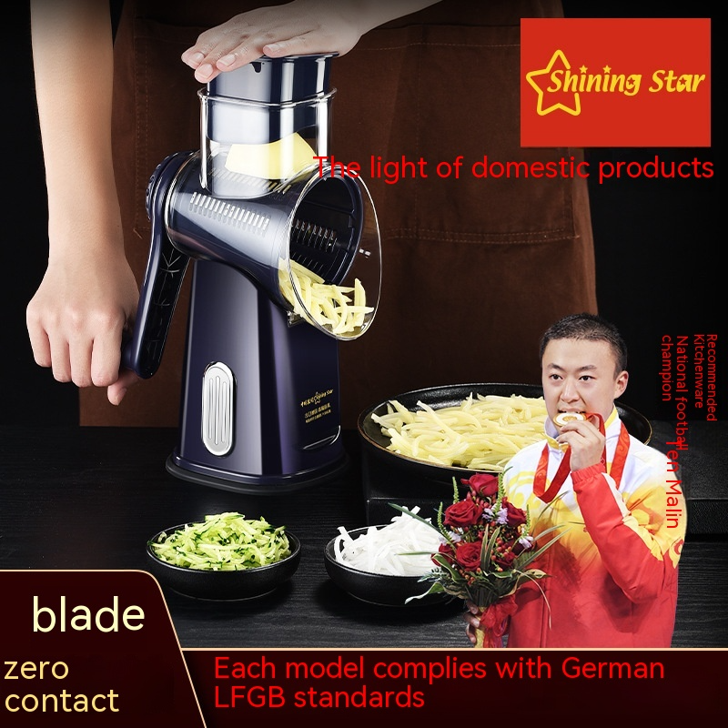 All-in-One Kitchen Cutter