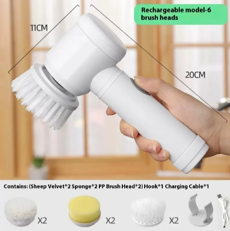Versatile Electric Scrub Brush | Home Cleaning Power Tool