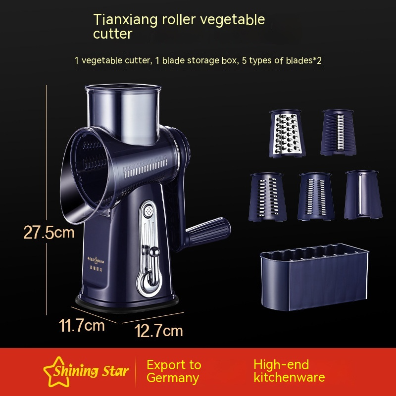 All-in-One Kitchen Cutter
