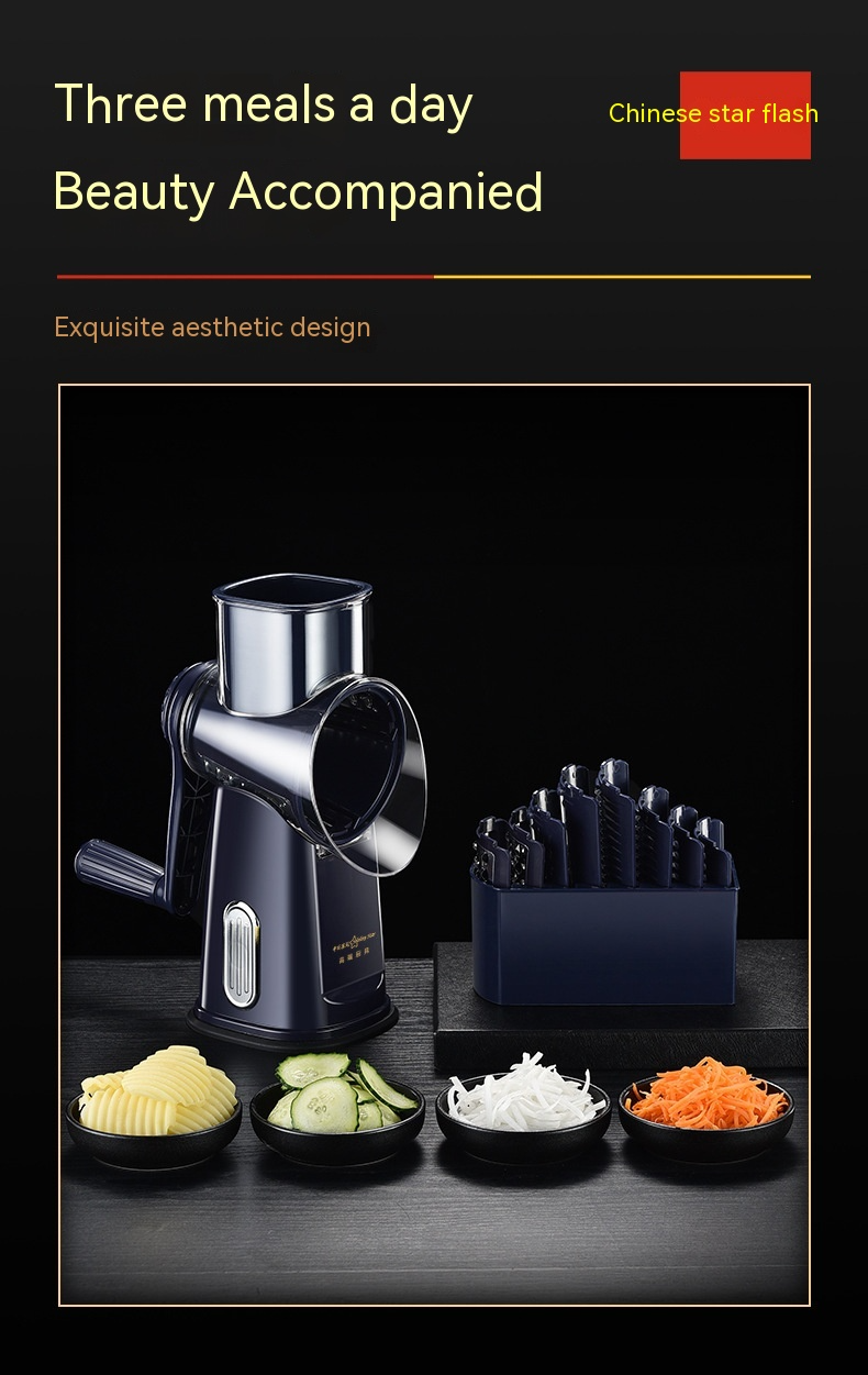 All-in-One Kitchen Cutter